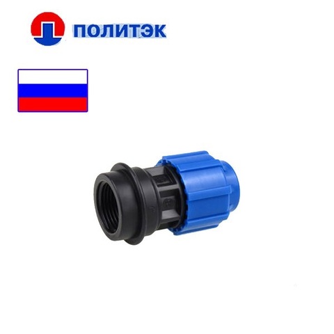 Муфта 32х1/2" внутренняя резьба ТПК Муфта 32х1/2" внутренняя резьба ТПК