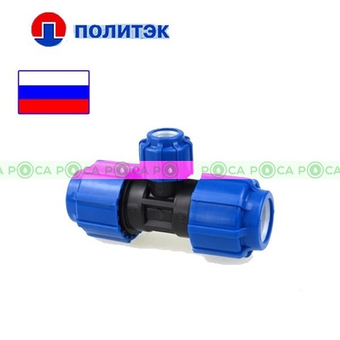 Тройник переходной 40х32х40 ТПК Тройник переходной 40х32х40 ТПК