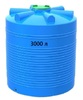 Емкость 3000 литров цилиндрическая вертикальная Синяя Пласт Емкость 3000 литров цилиндрическая вертикальная Синяя Пласт