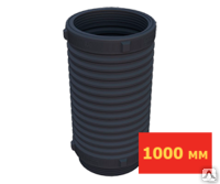 Горловина для подземной емкости д 500 высота 1000 мм KSC Горловина для подземной емкости д 500 высота 1000 мм KSC