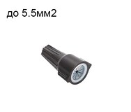 SGL ACS W03 Герметичные гелезаполненные соединители проводов\ до 5.5мм2