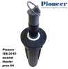 Дождеватель h=10см Pioneer ISS-2010 Дождеватель h=10см Pioneer ISS-2010
